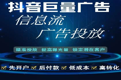 搜索引擎营销托管的创新应用案例